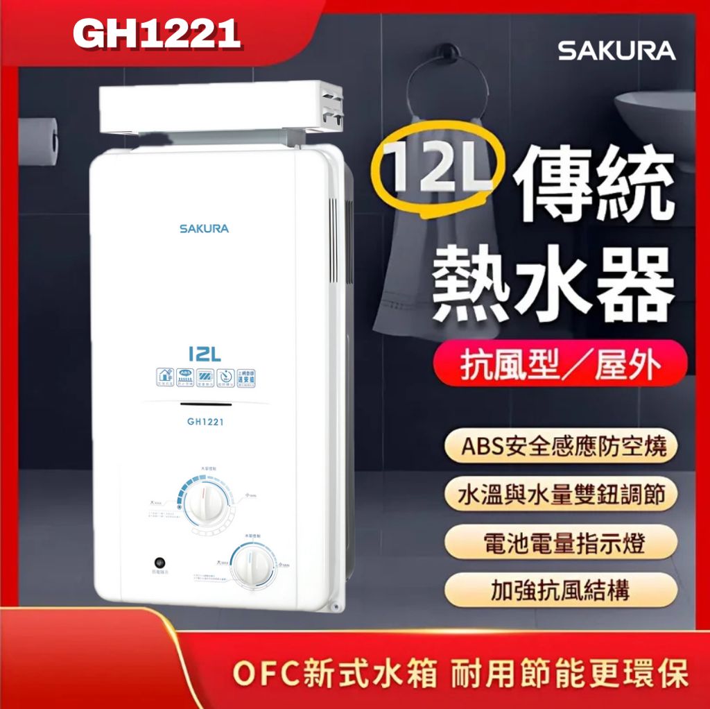 截圖 2024-11-01 上午11.16.07