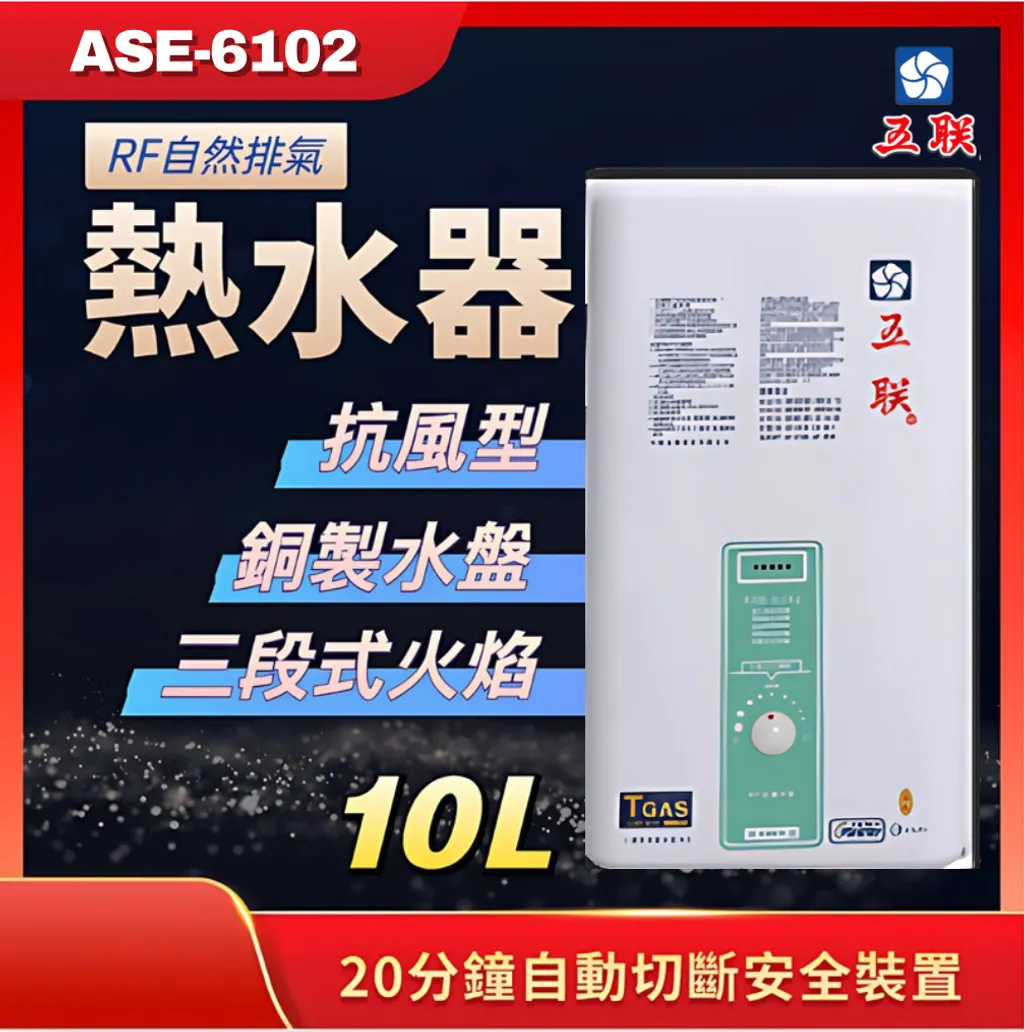 截圖 2024-11-08 下午2.22.39