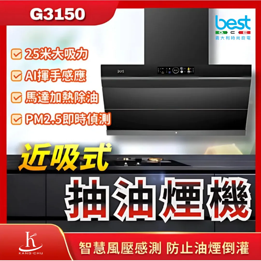 湘庭主圖