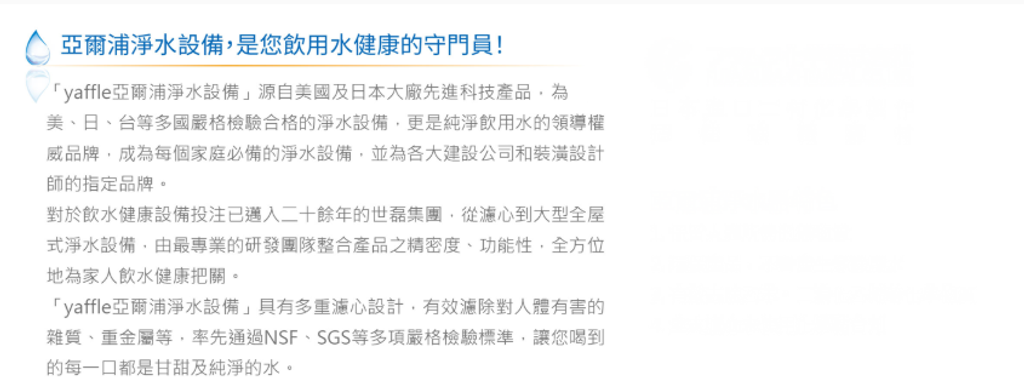 螢幕擷取畫面 2025-04-07 185050