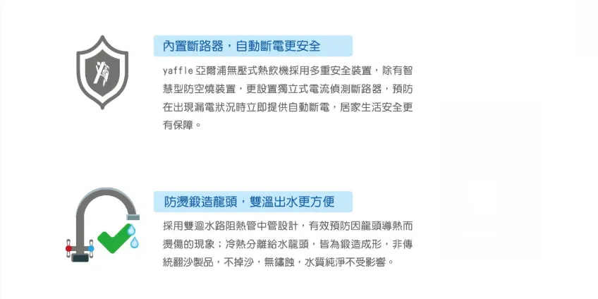 螢幕擷取畫面 2025-04-12 132543