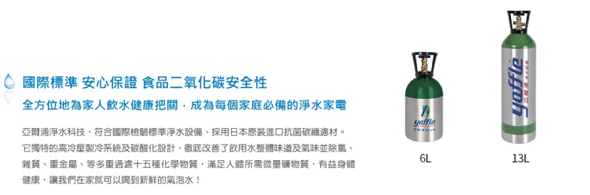 螢幕擷取畫面 2025-04-12 153213