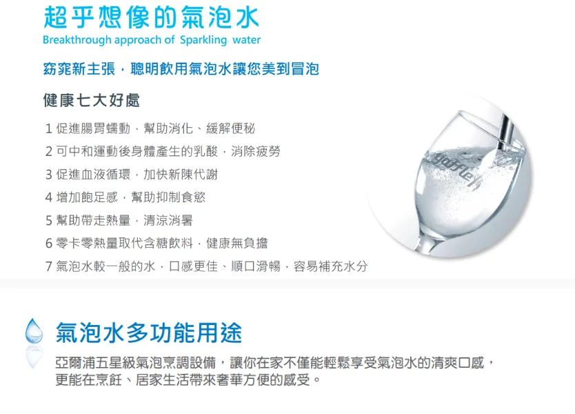 螢幕擷取畫面 2025-04-12 140907