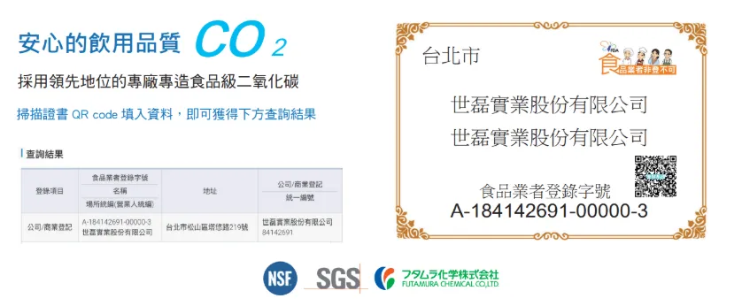 螢幕擷取畫面 2025-04-12 140930