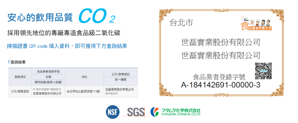 螢幕擷取畫面 2025-04-12 140930