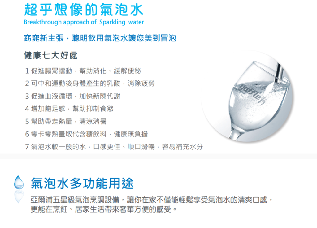 螢幕擷取畫面 2025-04-12 140907