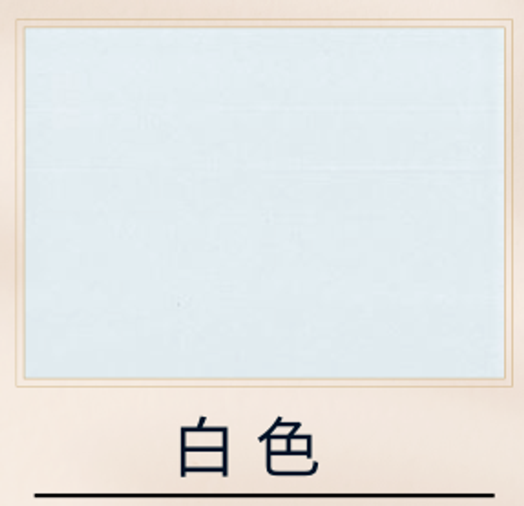 截圖 2025-06-20 凌晨2.46.55