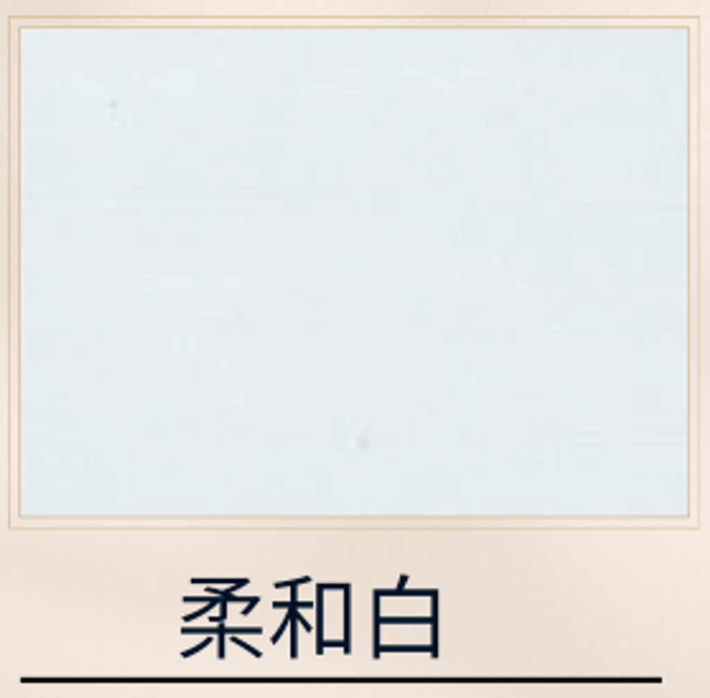 截圖 2025-06-20 凌晨2.46.59
