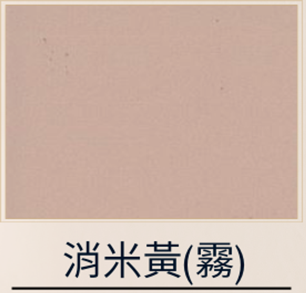 截圖 2025-06-20 凌晨2.47.49