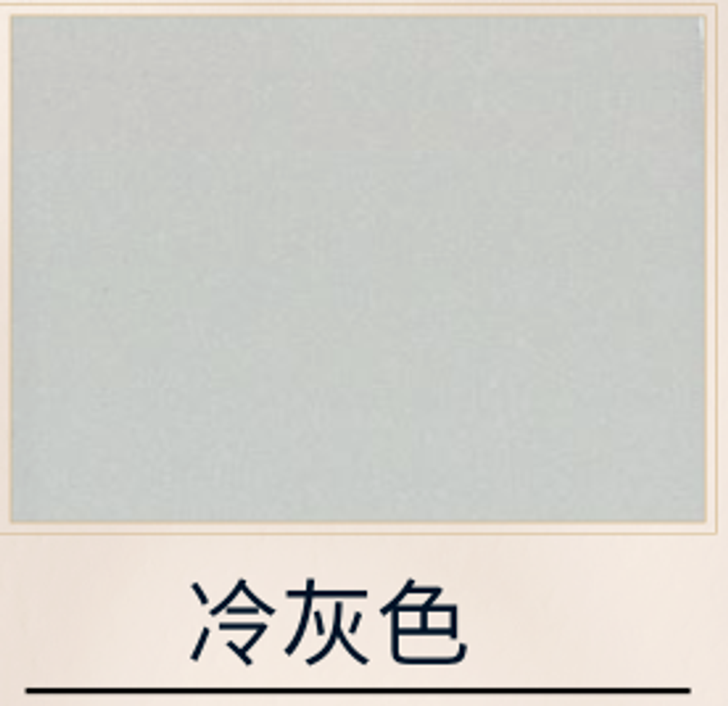 截圖 2025-06-20 凌晨2.47.13