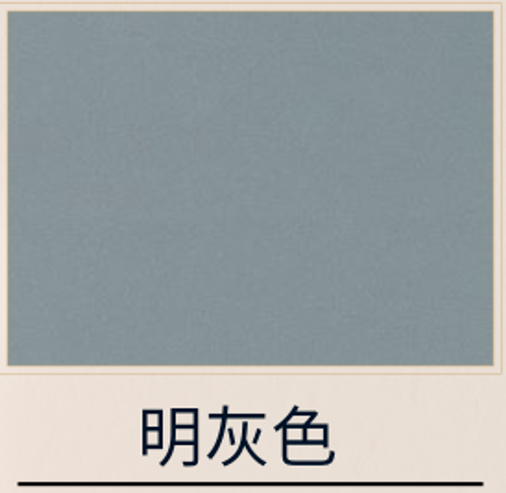 截圖 2025-06-20 凌晨2.47.20