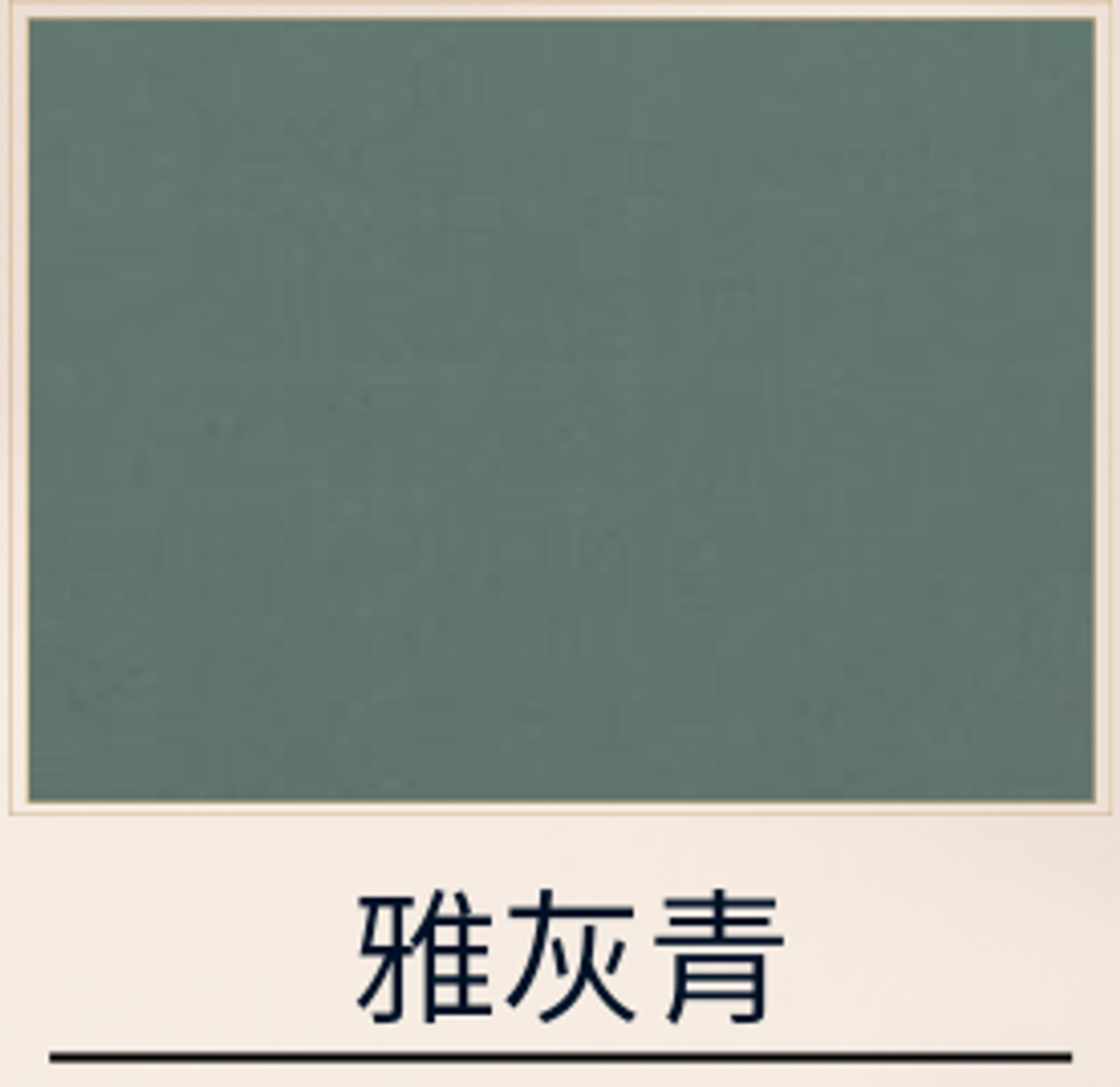 截圖 2025-06-20 凌晨2.47.34