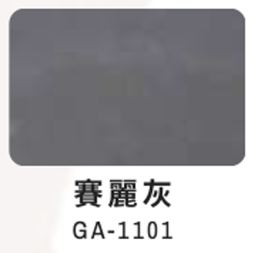 截圖 2025-06-20 凌晨2.57.39