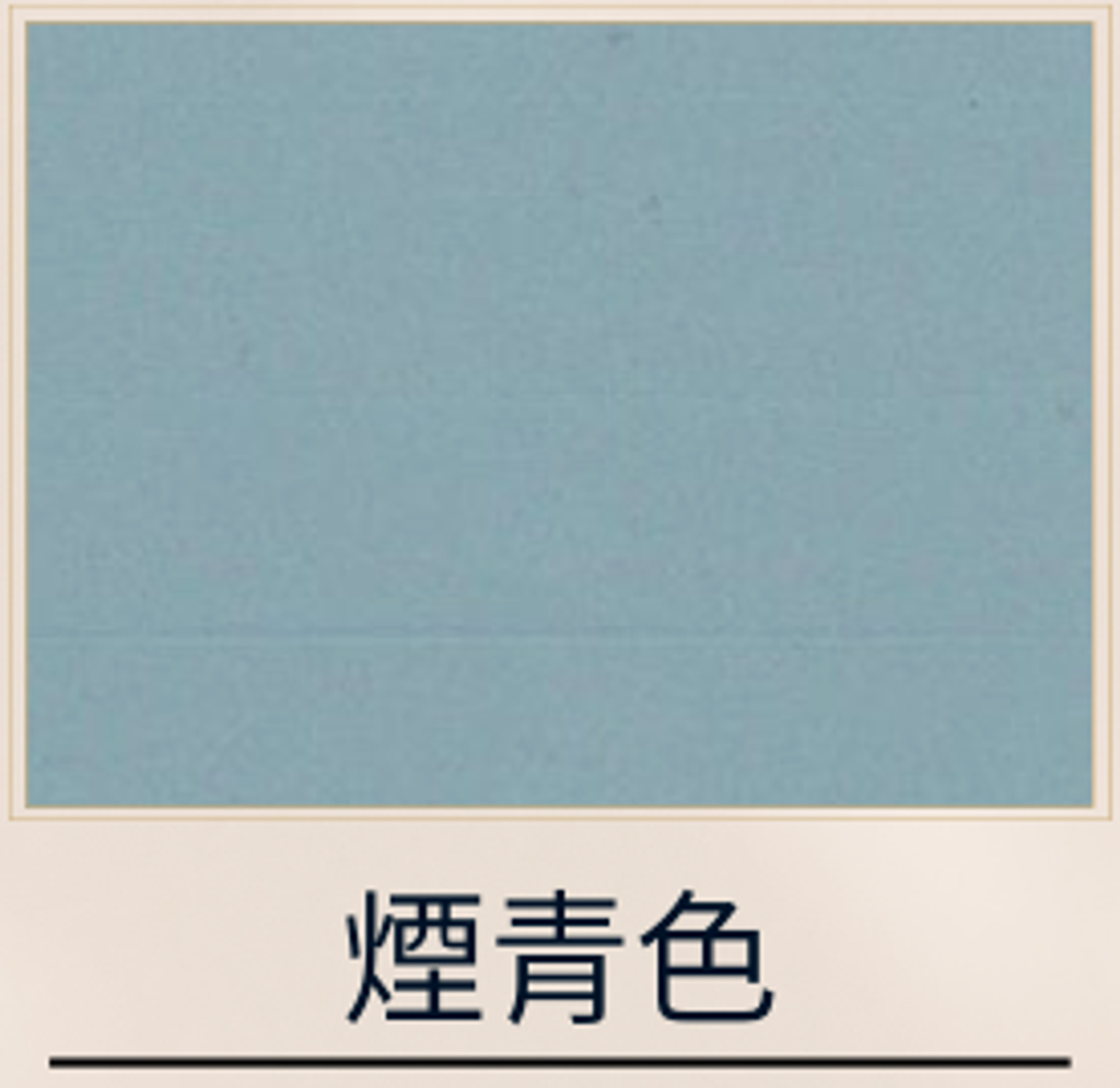 截圖 2025-06-20 凌晨2.47.39