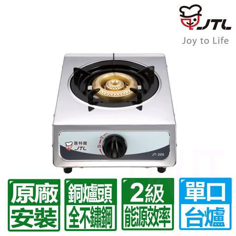 JT-200-1000