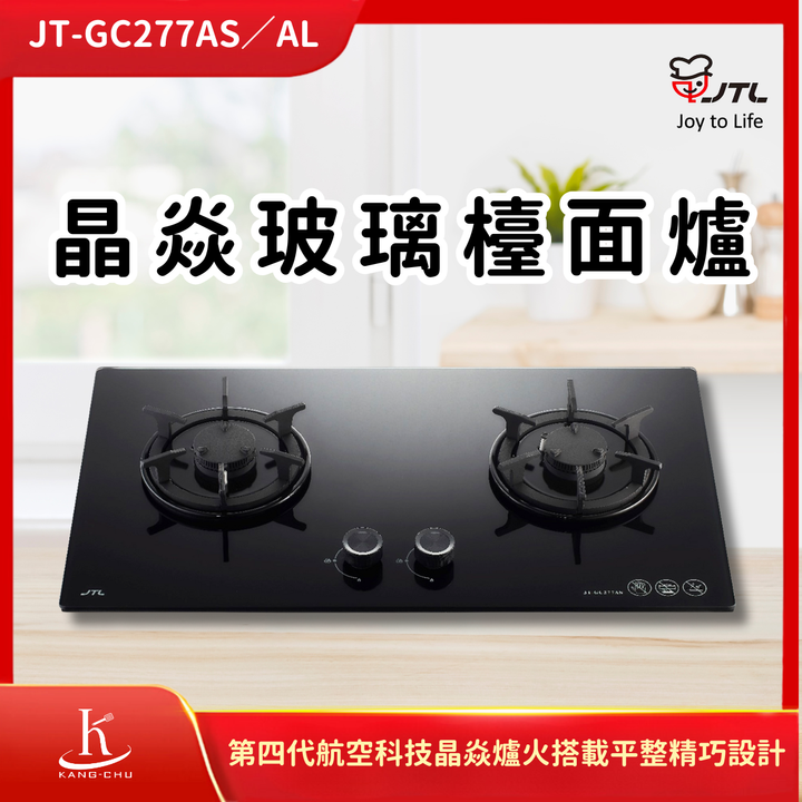 喜特麗JTL (2)