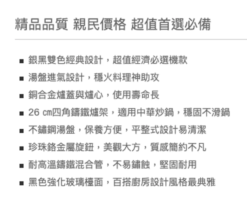 截圖 2025-06-25 下午7.18.00