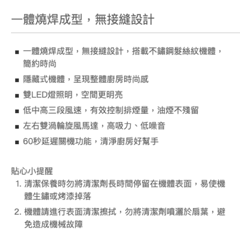 截圖 2025-06-26 下午4.04.50