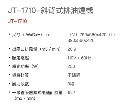 截圖 2025-06-26 下午9.05.00