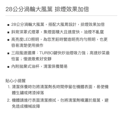 截圖 2025-06-26 下午9.05.08