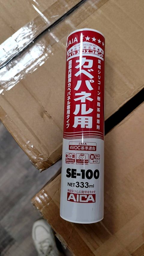 316573