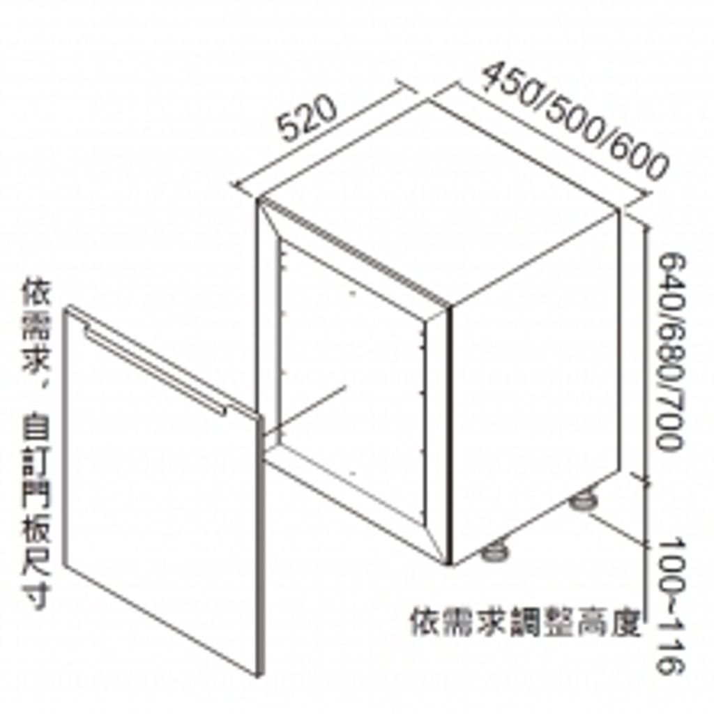 20230906-JT-3014Q安裝圖