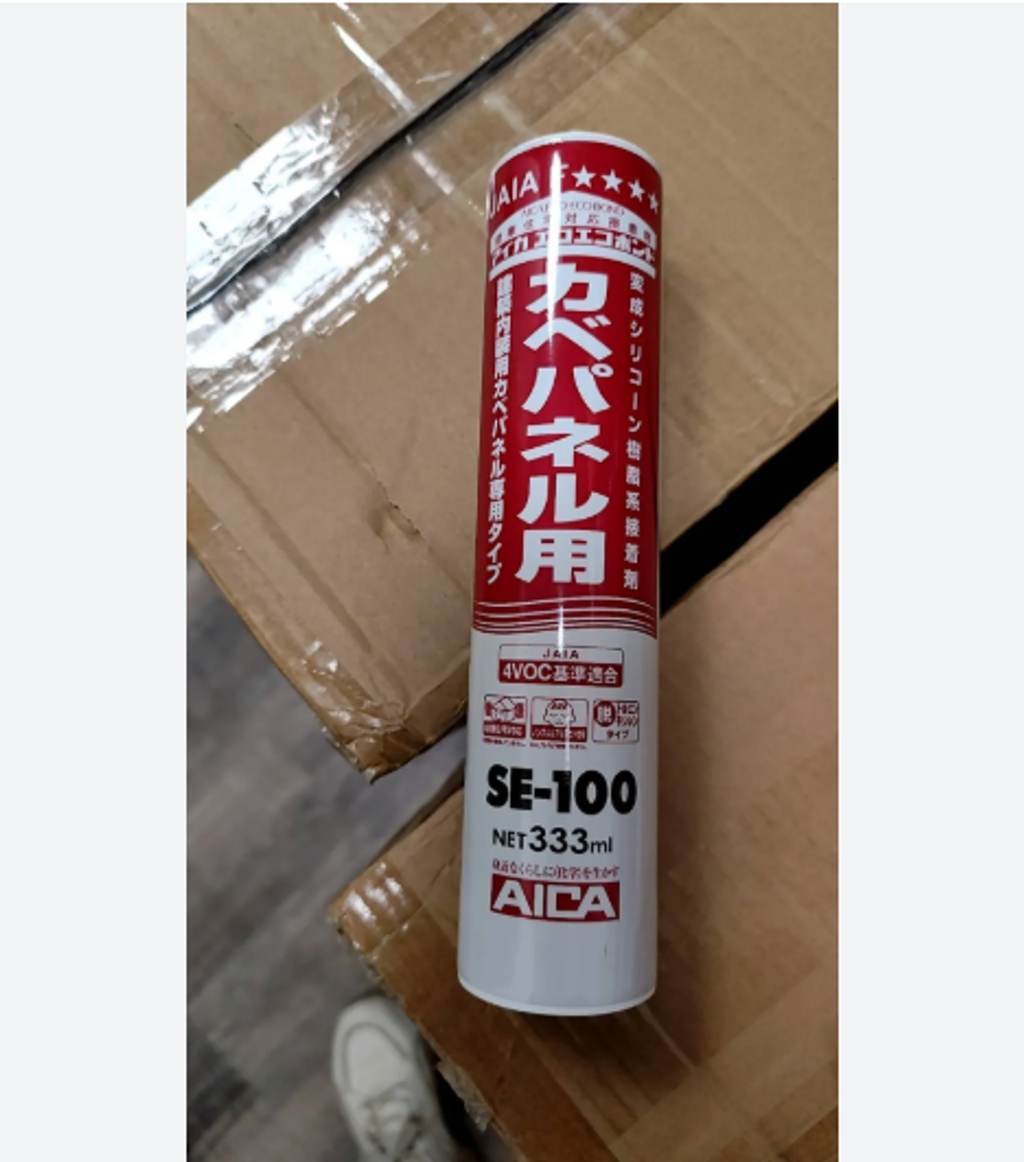 截圖 2025-08-20 下午3.05.33