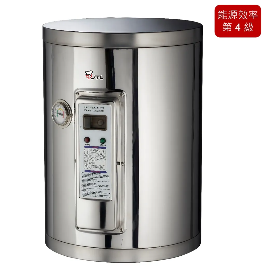 20230522-8G.12G.15G產品圖用