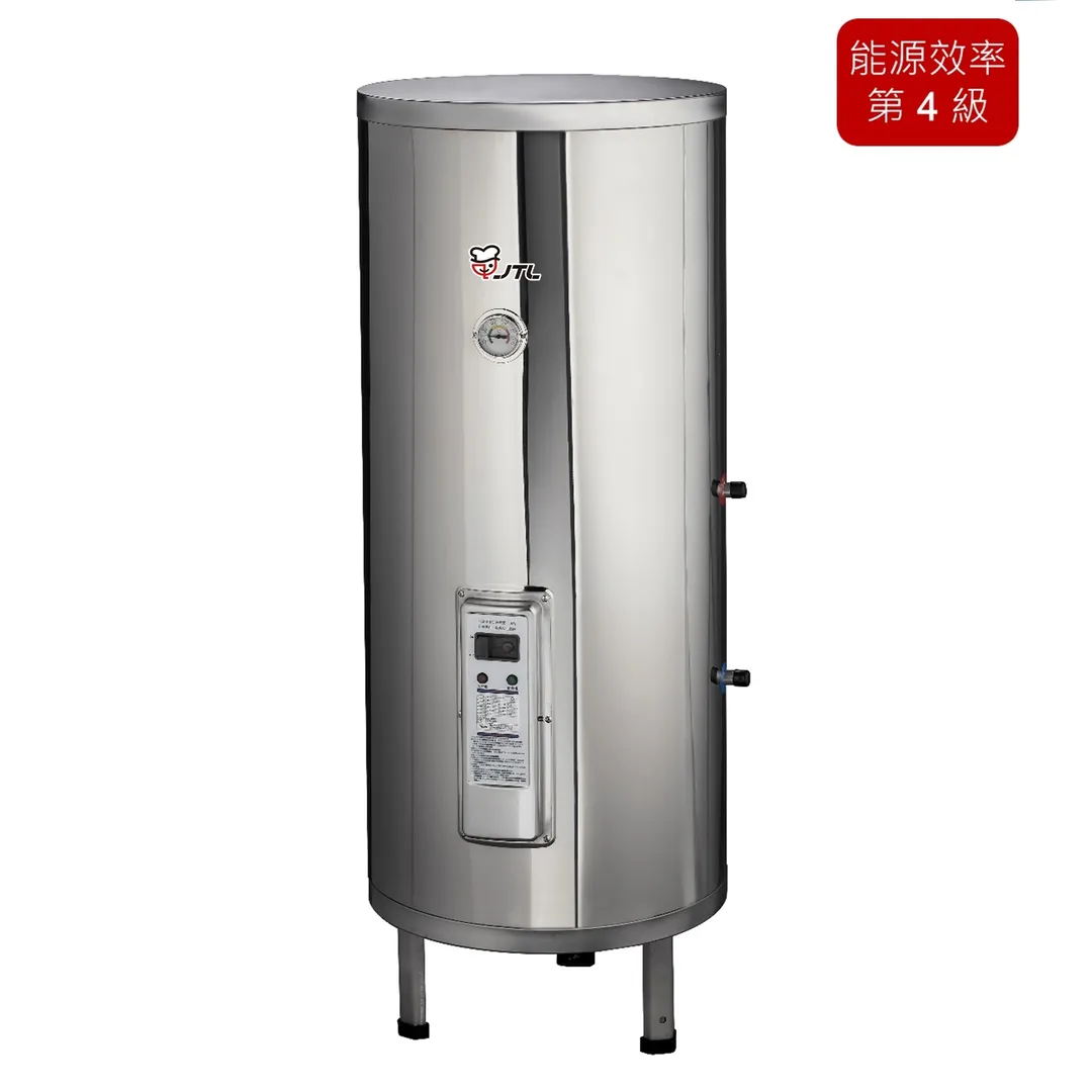 20230522-20G.30G.50G官網產品圖用