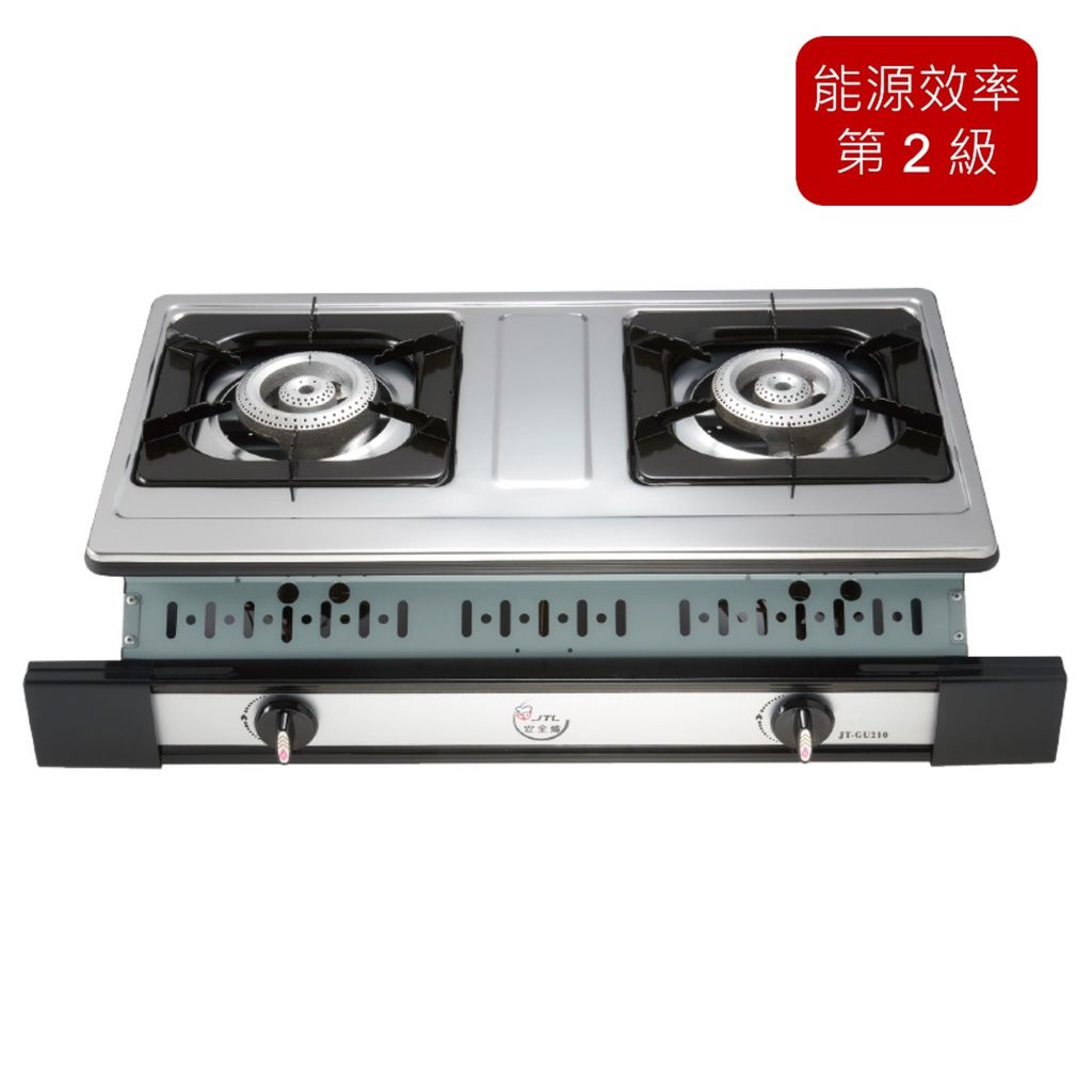 20230509-GU210S官網產品圖用