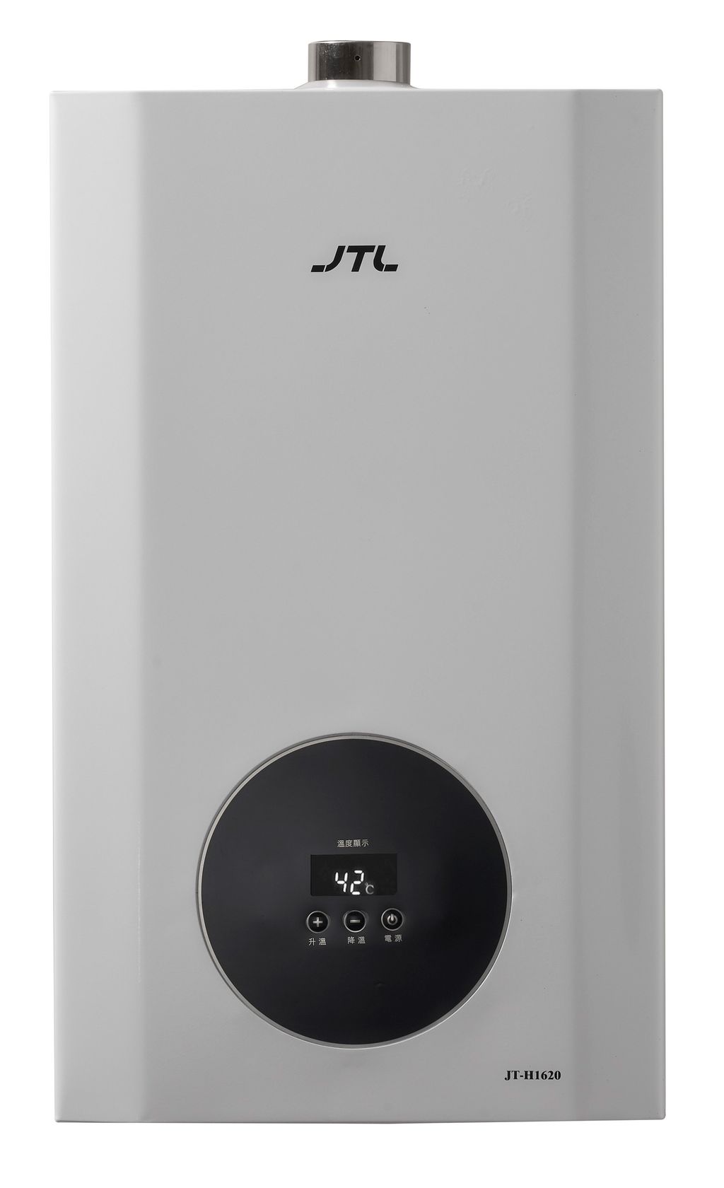 JT-H1620正面產品圖