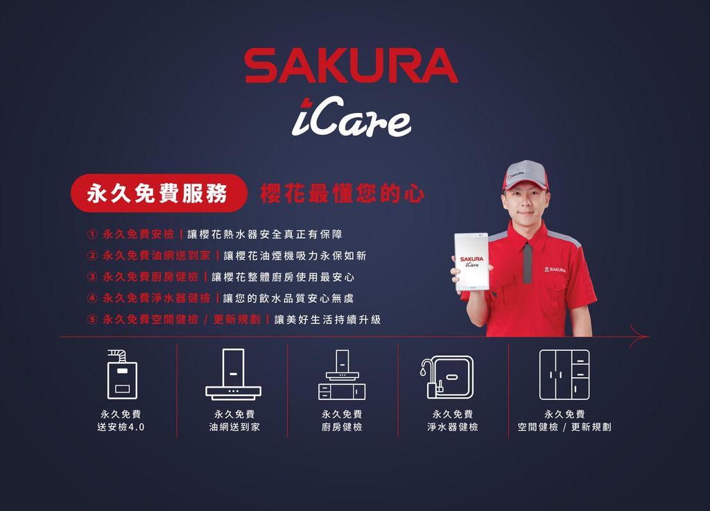 000000000026007204-desc-20250617120527729-3