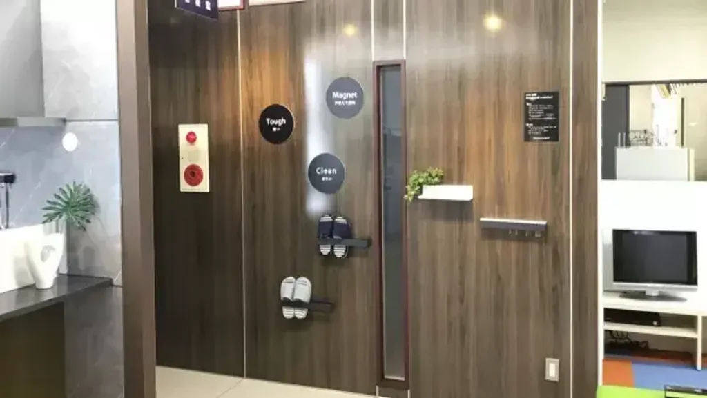 _files_productwl_Shop_folder_asahikawa_20200517_052053301_iOS_jpg_w600px_h338px