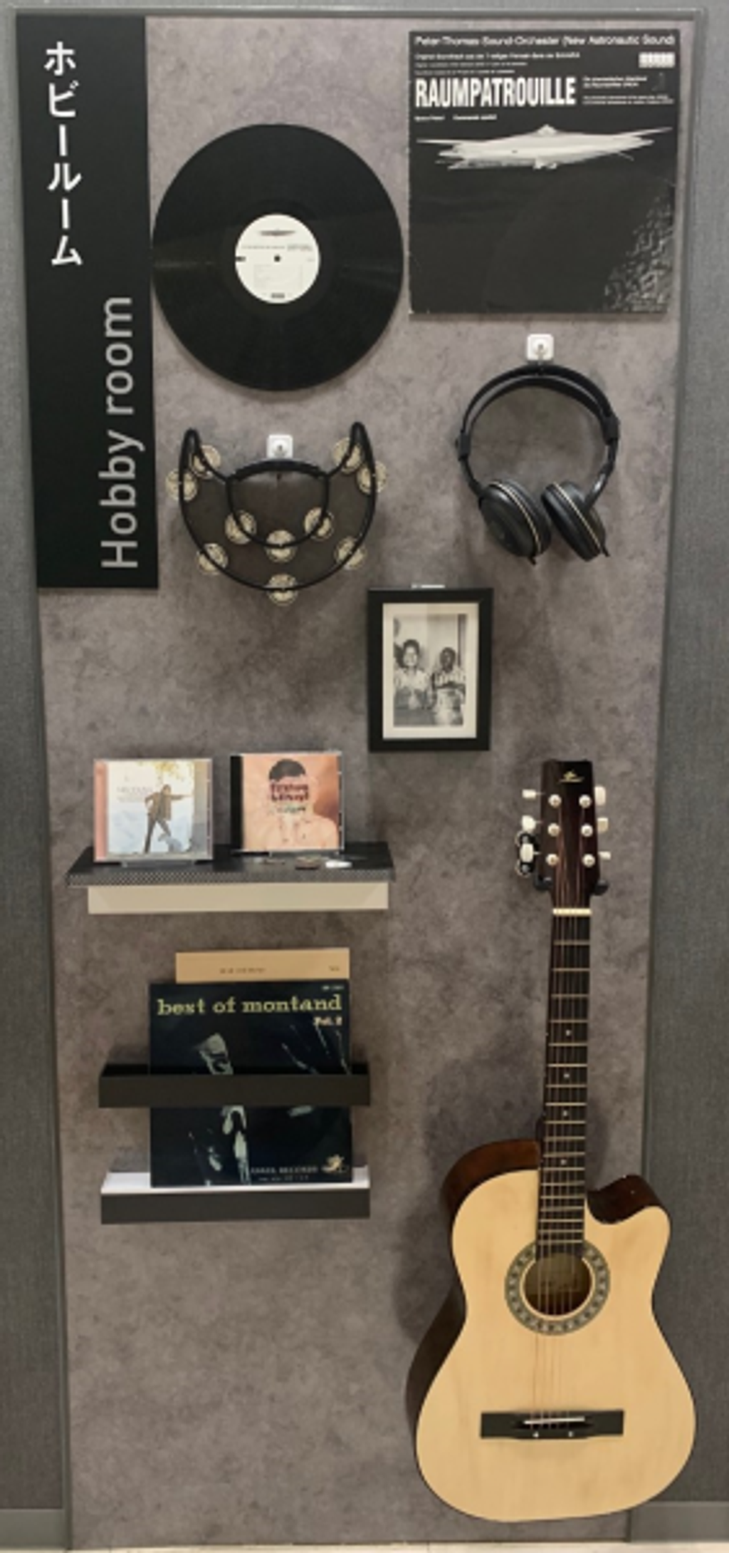 _files_productwl_Shop_folder_sakai_EW 3_png_w282px_h600px