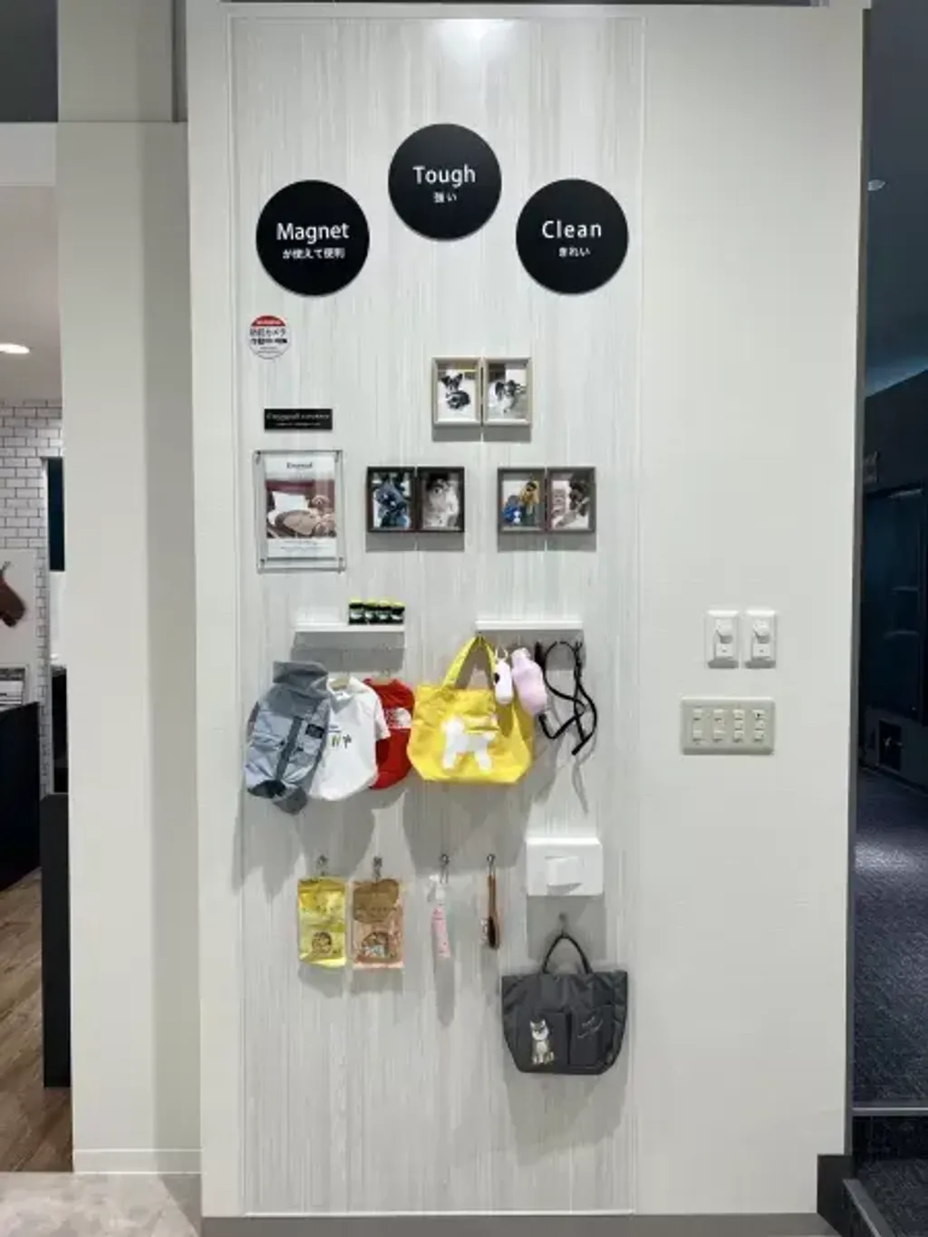 _files_productwl_Shop_folder_hachioji_IMG_3753_jpg_w450px_h600px