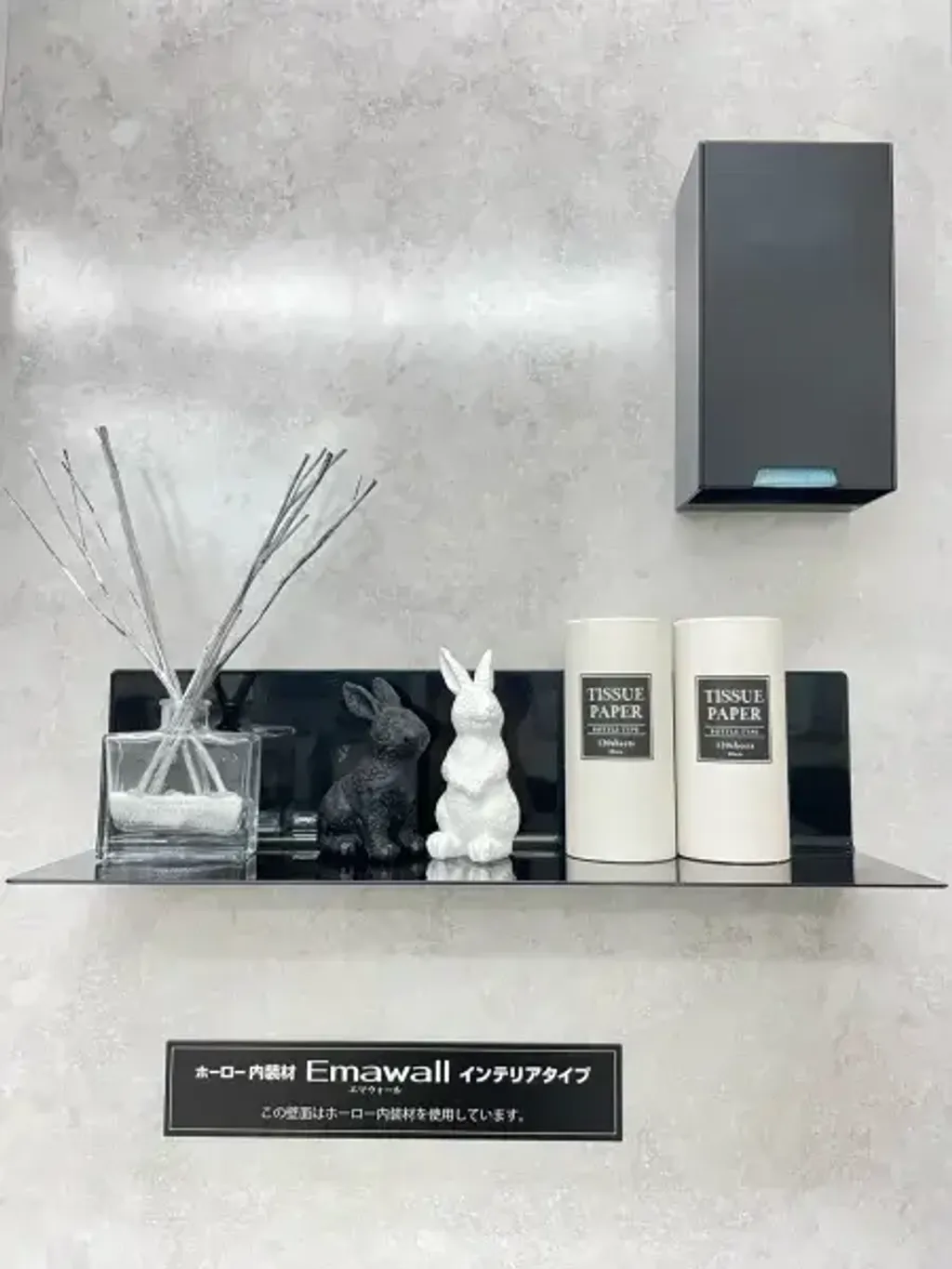 _files_productwl_Shop_folder_hirakata_EW_jpg_w450px_h600px