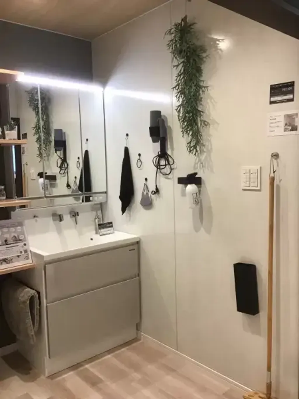 _files_productwl_Shop_folder_hachinohe_FA1ED226-36F4-411D-9D2B-605905EE0A3A_jpeg_w450px_h600px