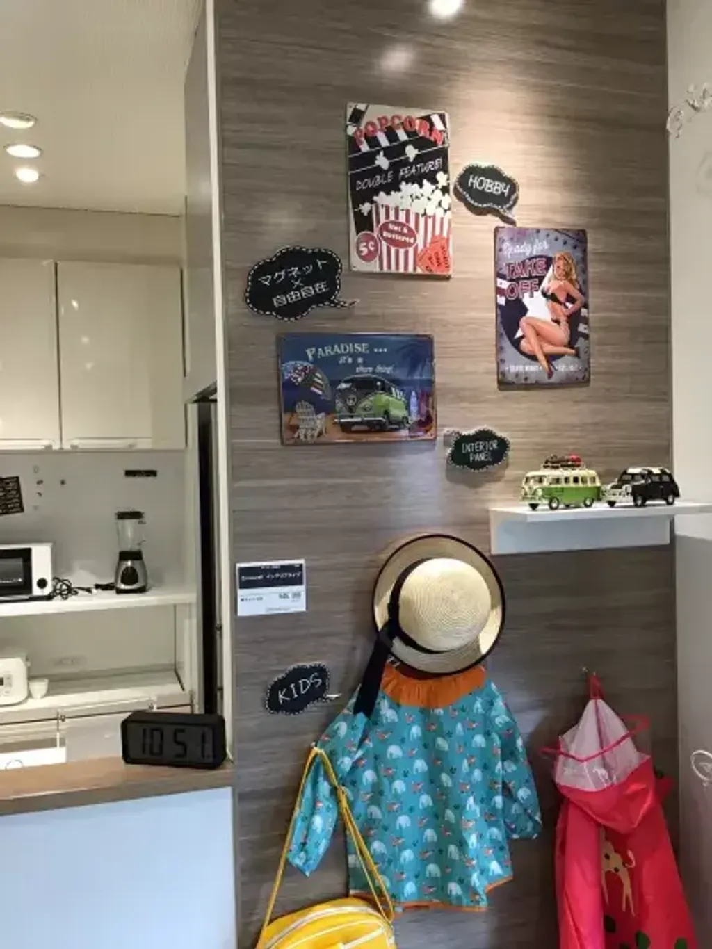 _files_productwl_Shop_folder_kanazawa_EW2_jpeg_w450px_h600px