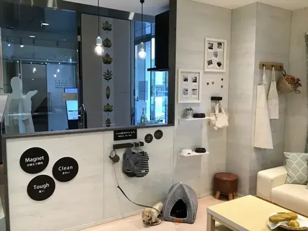 _files_productwl_Shop_folder_hiroshimashokocenter_IMG_2884[1]_JPG_w600px_h450px