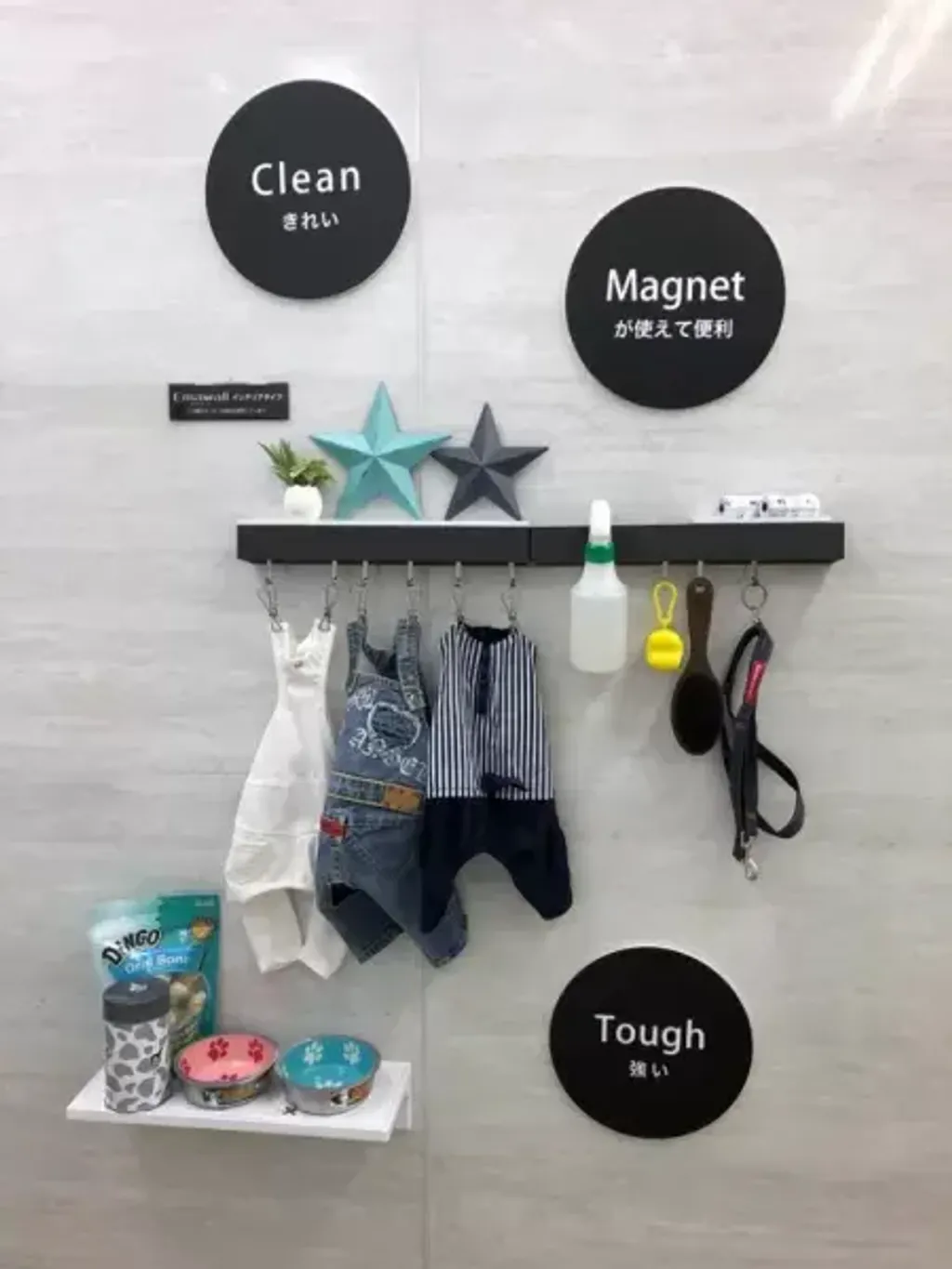 _files_productwl_Shop_folder_nerima_emawall_jpg_w450px_h600px