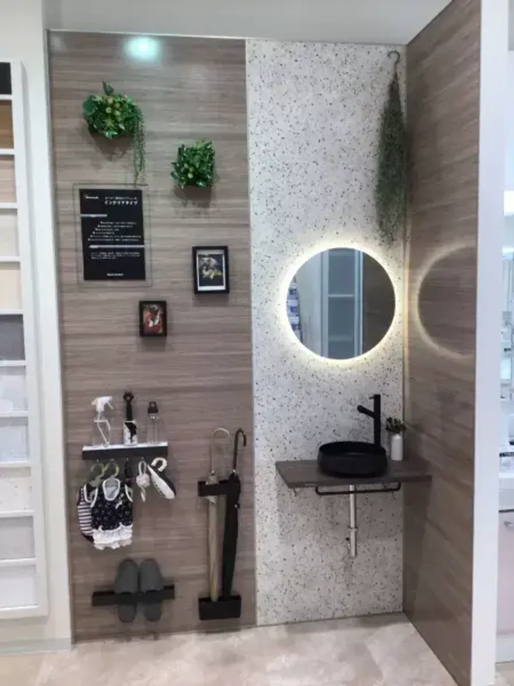 _files_productwl_Shop_folder_ota_IMG_0980_JPG_w450px_h600px