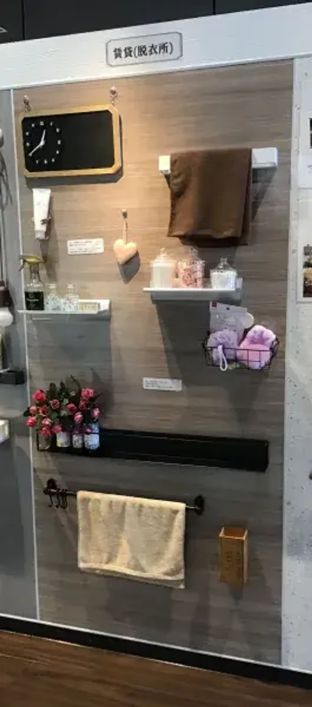 _files_productwl_Shop_folder_saitama_IMG_0625_jpg_w265px_h600px