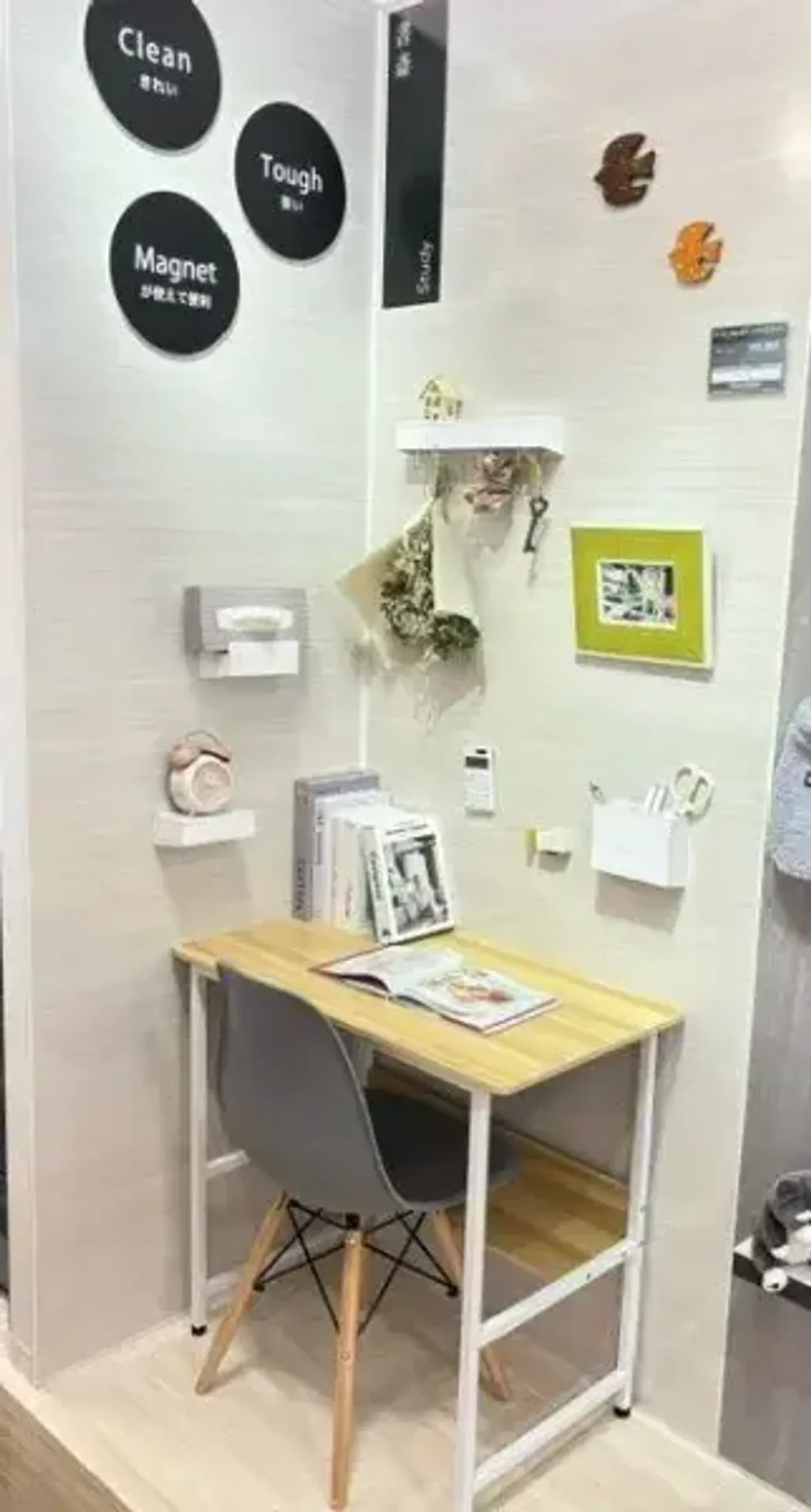 _files_productwl_Shop_folder_tottori_syosai_jpg_w322px_h600px