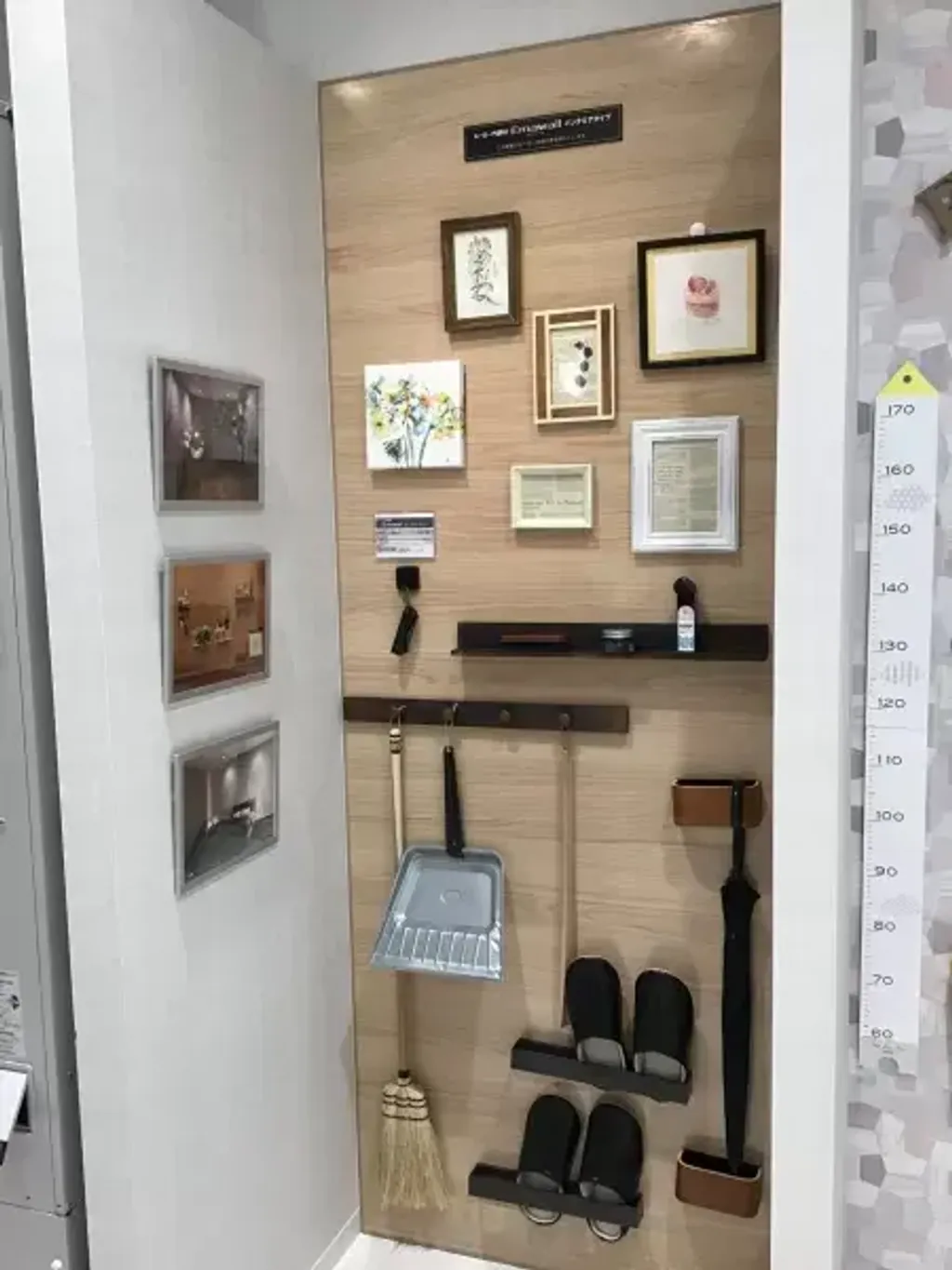 _files_productwl_Shop_folder_toyama_20200422_065947768_iOS_jpg_w450px_h600px