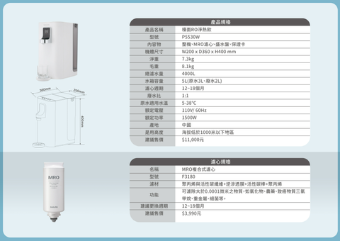 截圖 2026-01-16 凌晨2.12.55