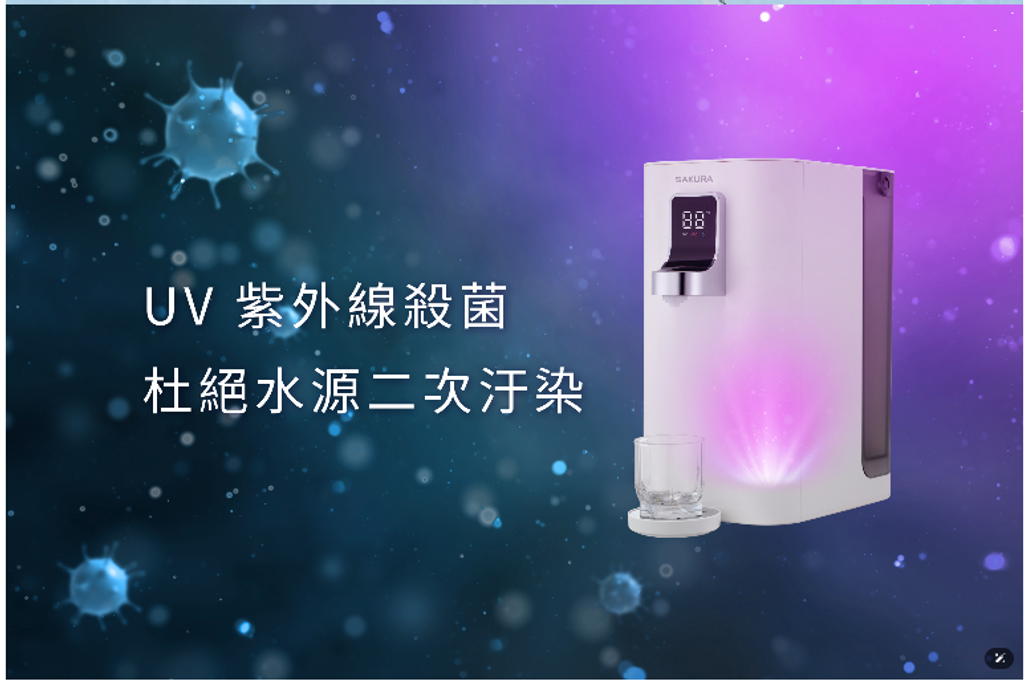 截圖 2026-01-16 凌晨2.12.13