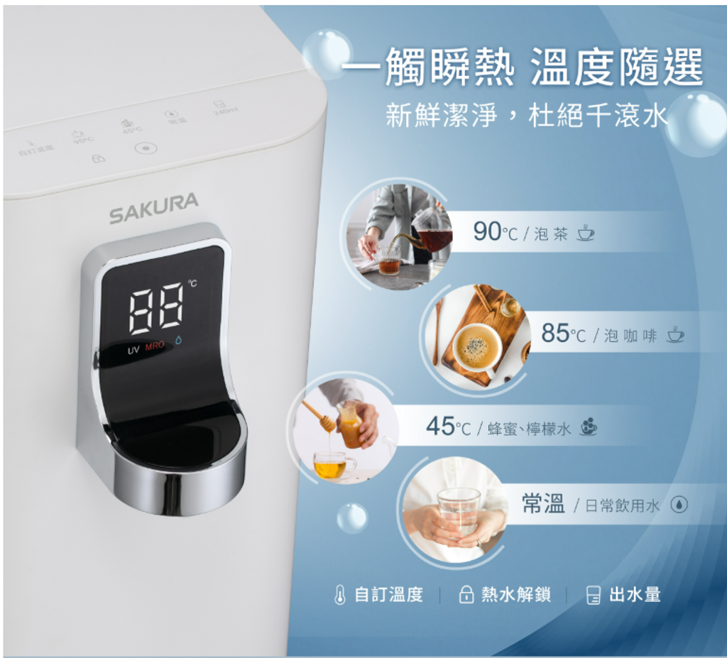 截圖 2026-01-16 凌晨2.12.20