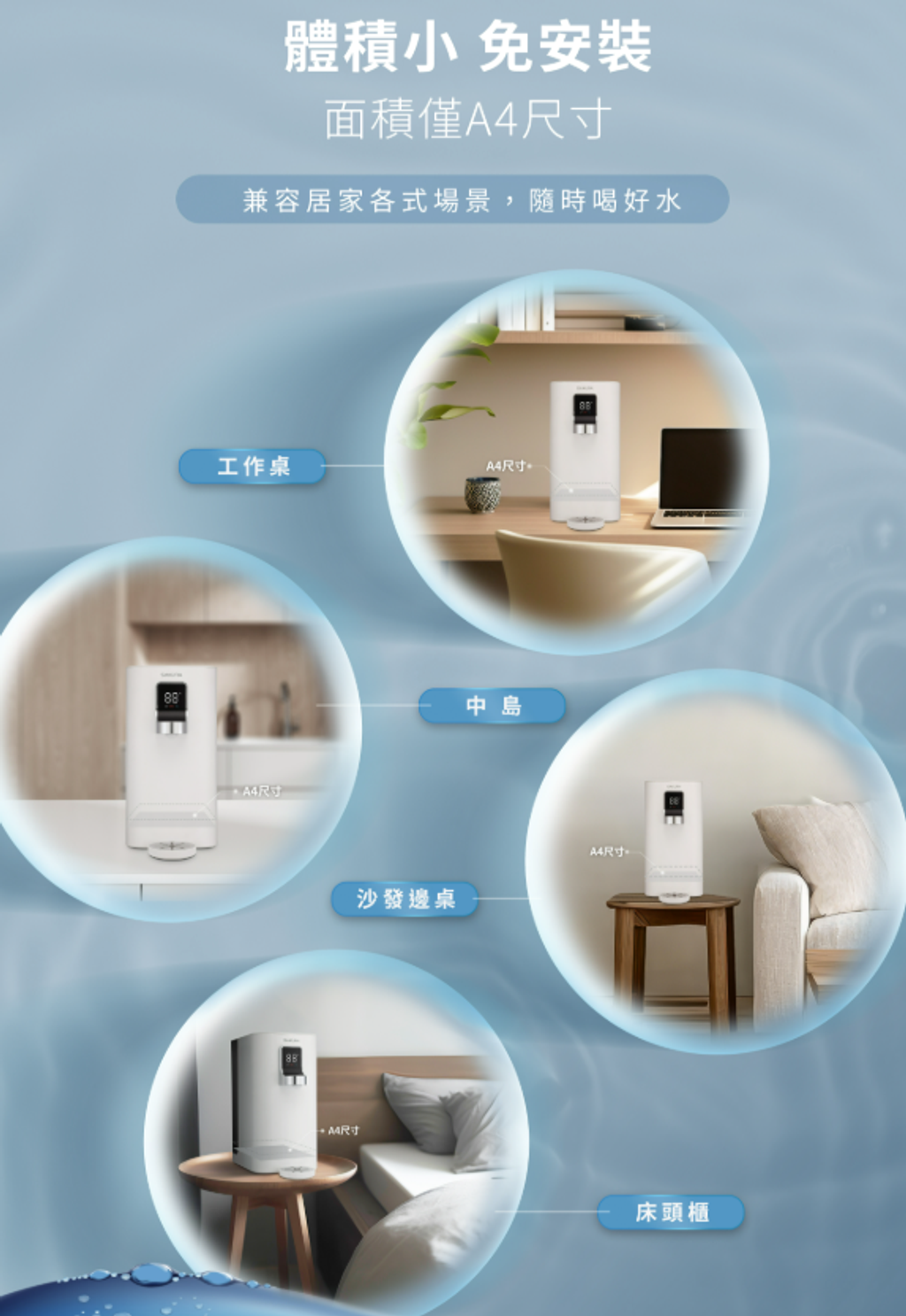 截圖 2026-01-16 凌晨2.12.35