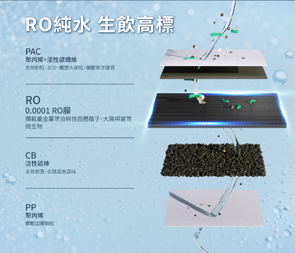 截圖 2026-01-16 凌晨2.12.06