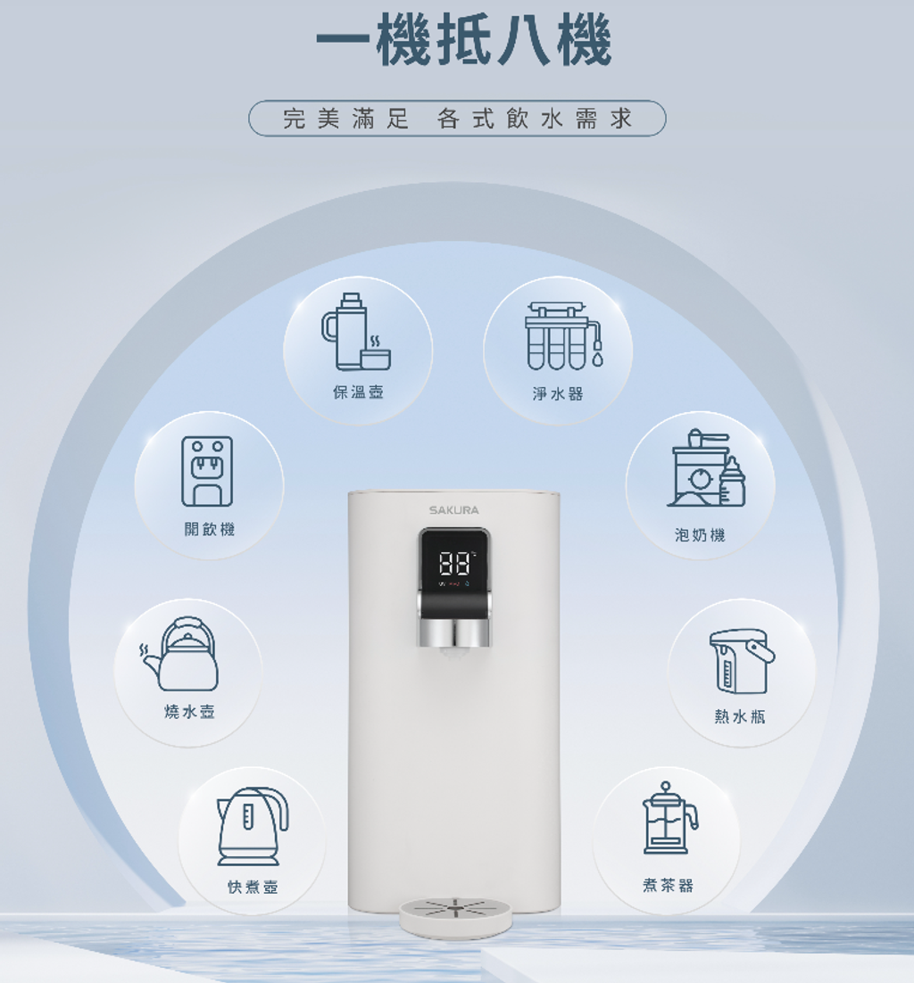 截圖 2026-01-16 凌晨2.11.53